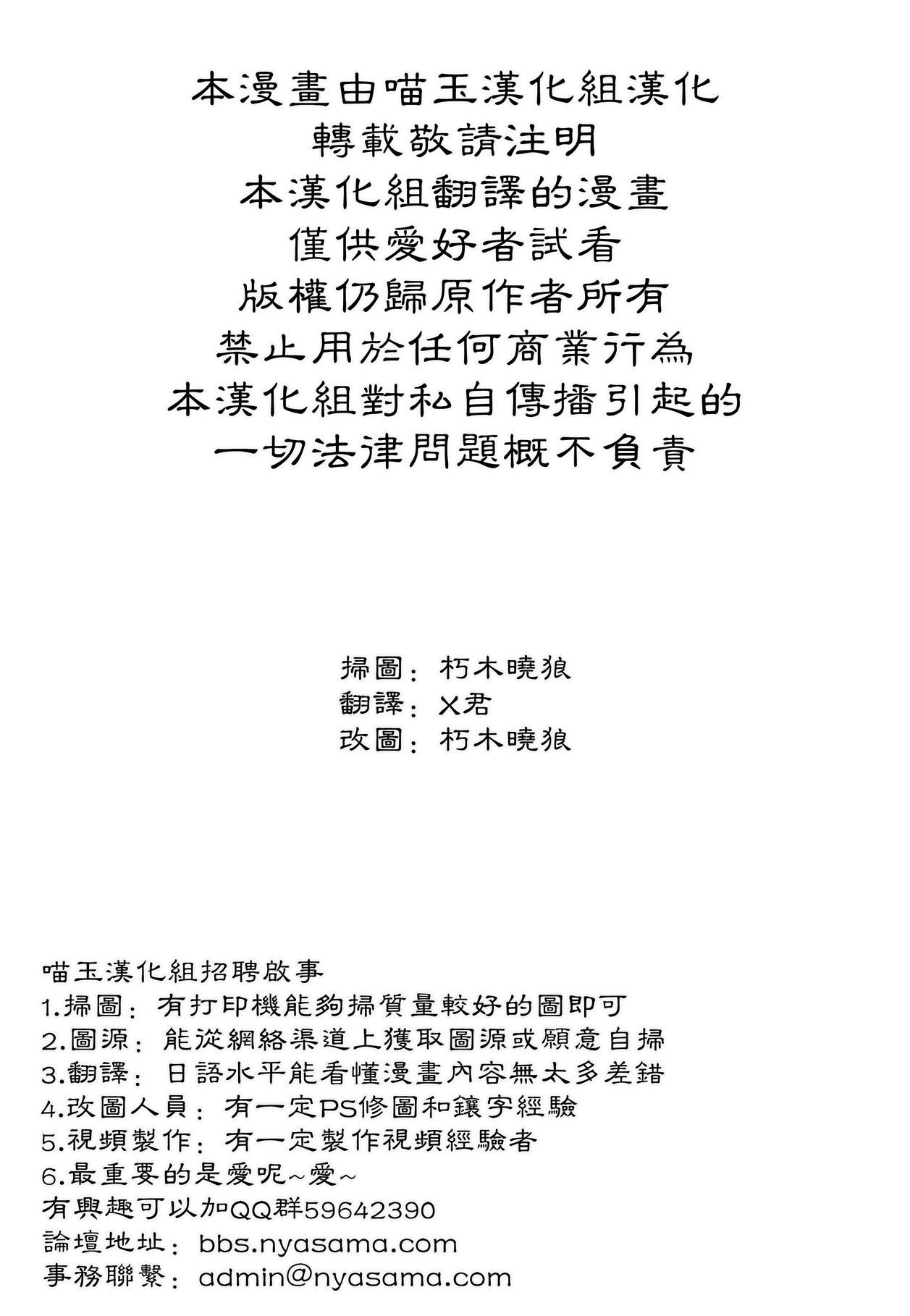 8回生俱乐部韩漫全集-全一话无删减无遮挡章节图片 
