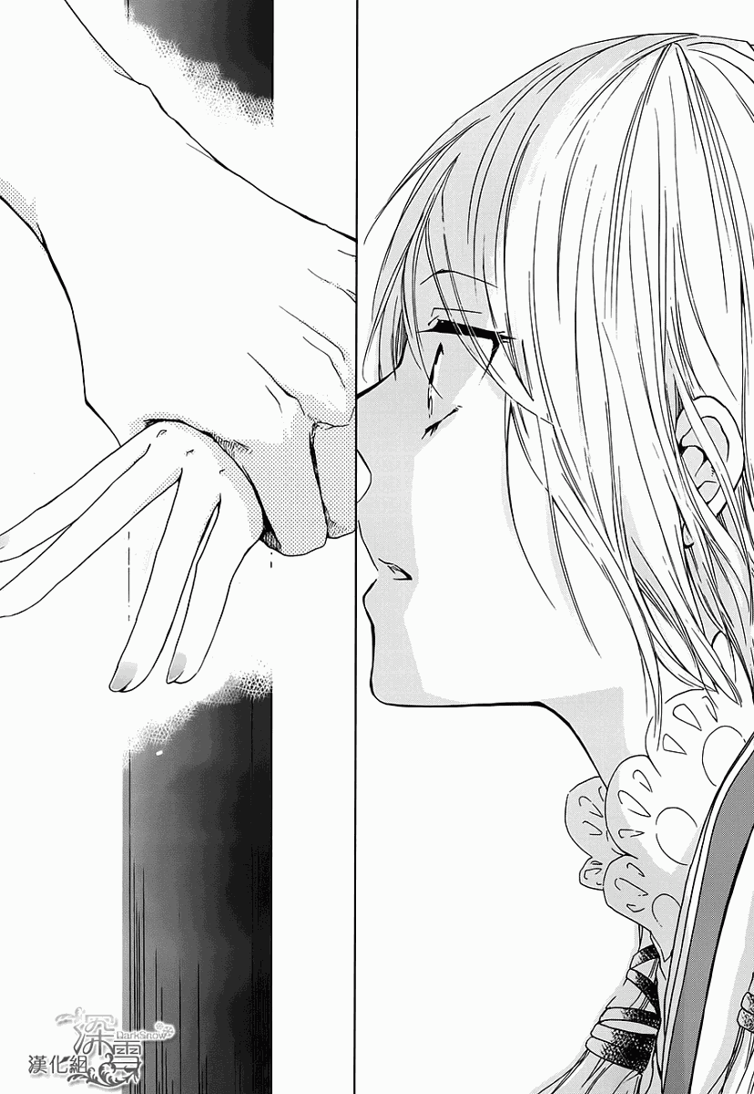 下天之华韩漫全集-第05话无删减无遮挡章节图片 
