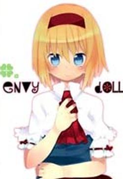 Envy doll