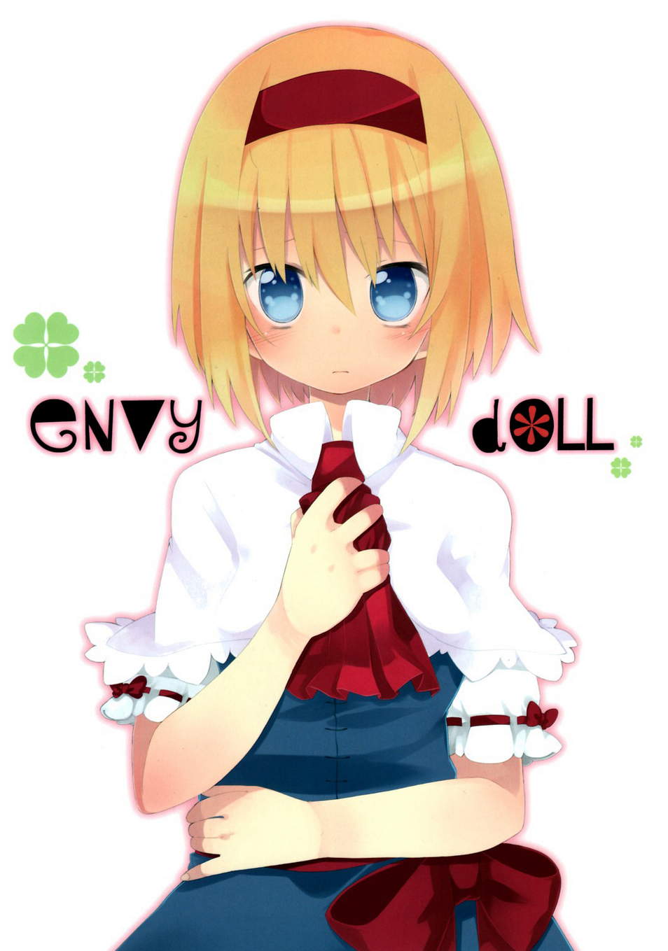 Envy doll韩漫全集-全一话无删减无遮挡章节图片 