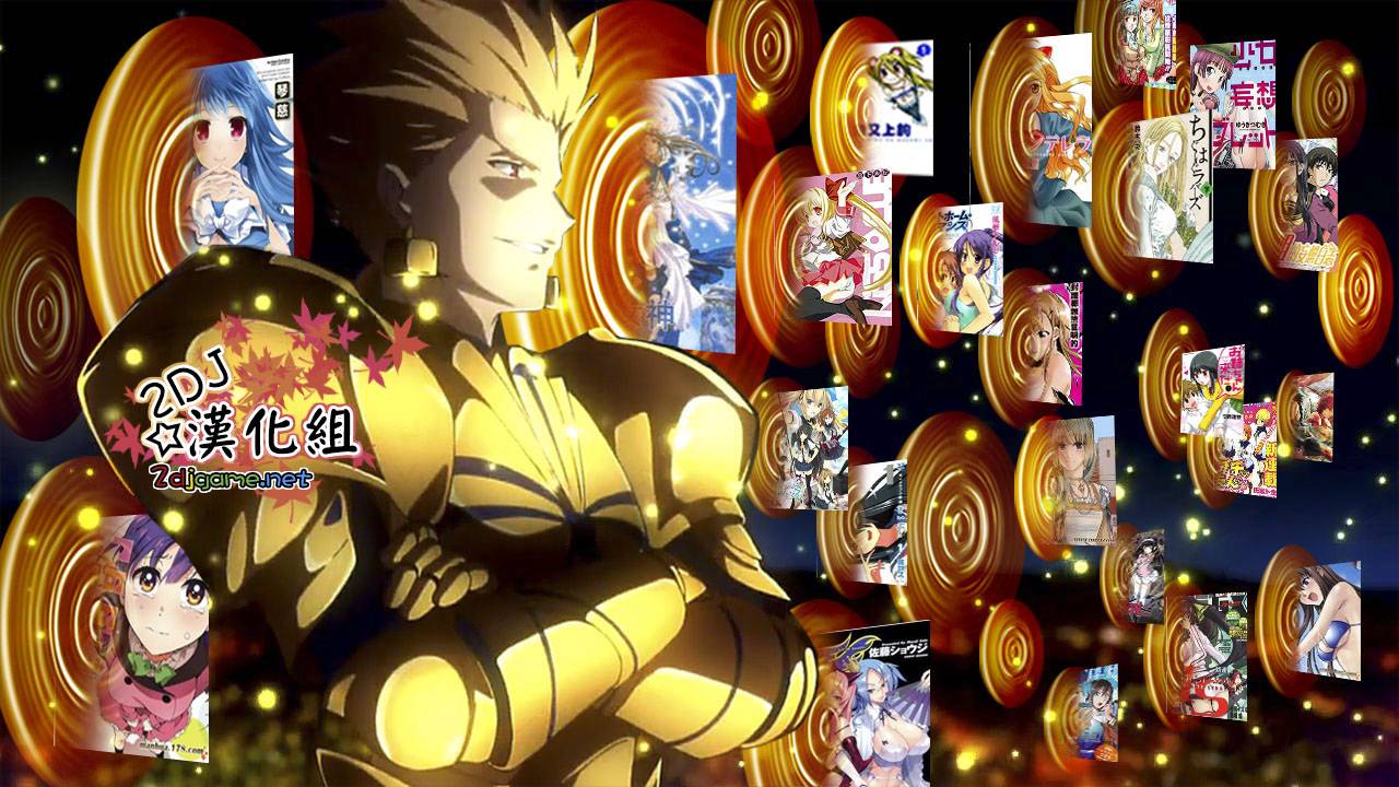 独眼巨人少女斋枫韩漫全集-第48话无删减无遮挡章节图片 