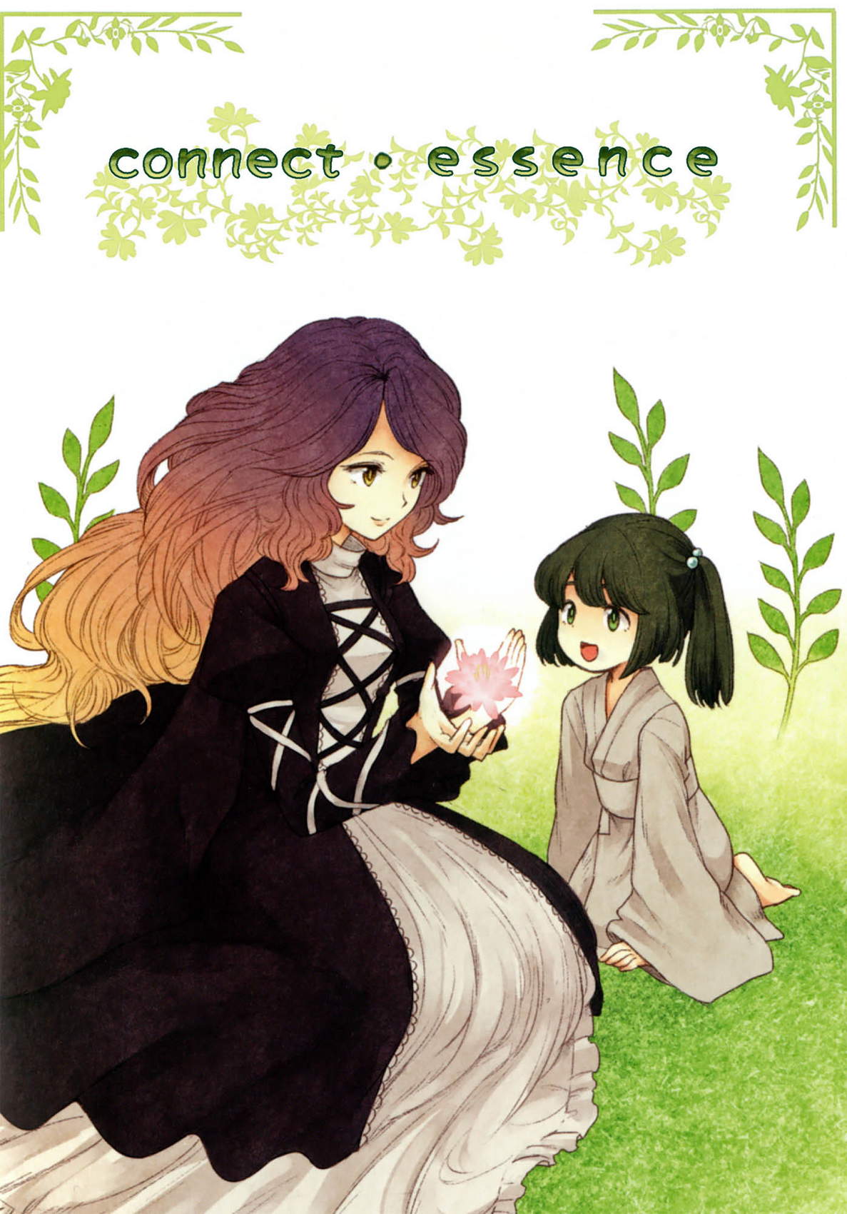 connect essence韩漫全集-全一话无删减无遮挡章节图片 
