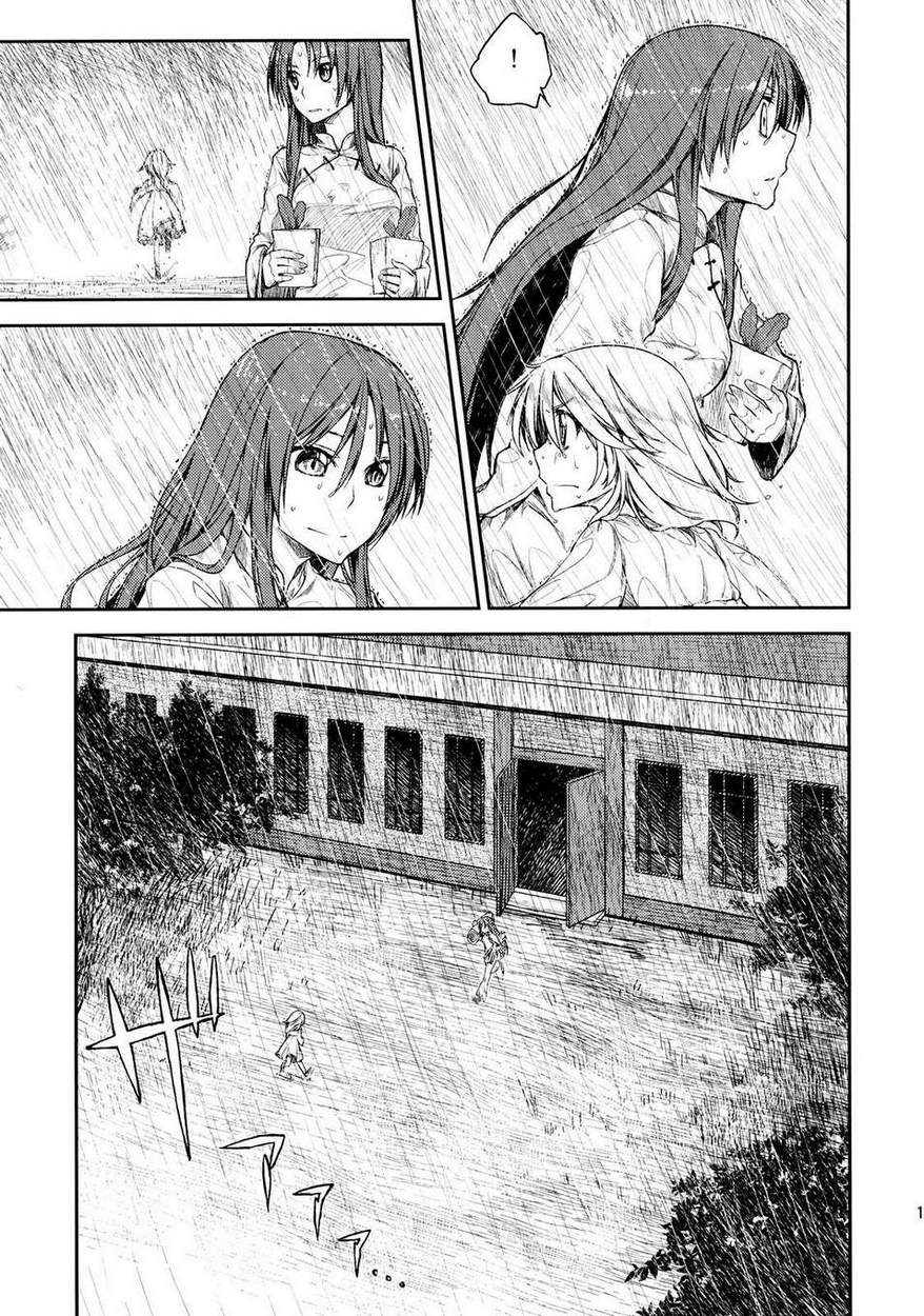Magic Garden韩漫全集-全一话无删减无遮挡章节图片 