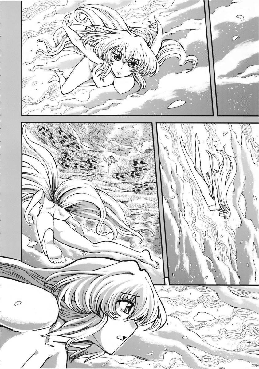 少女幻葬 Phantasm韩漫全集-前编无删减无遮挡章节图片 