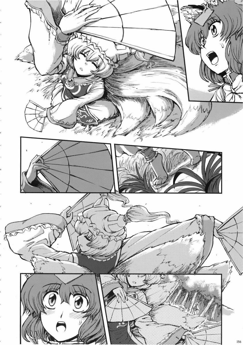 少女幻葬 Phantasm韩漫全集-前编无删减无遮挡章节图片 