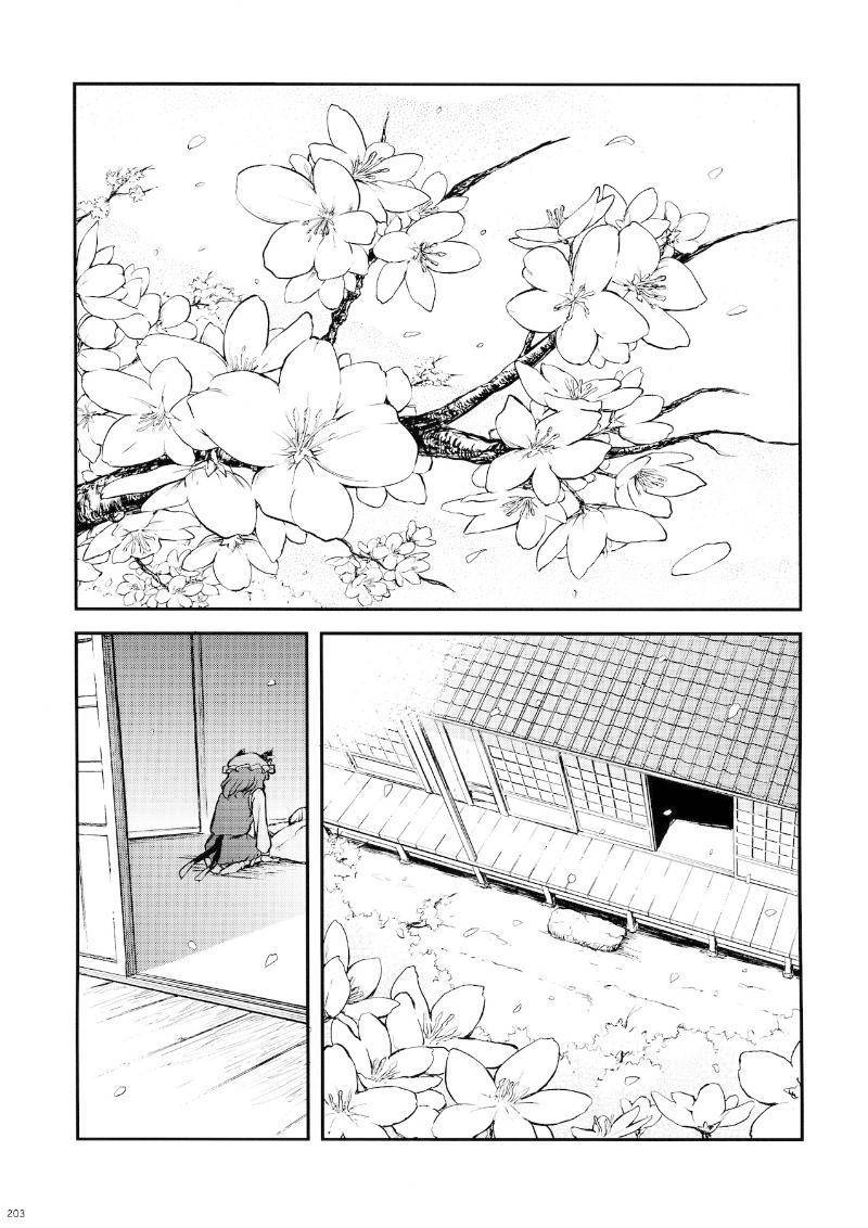 少女幻葬 Phantasm韩漫全集-后编无删减无遮挡章节图片 