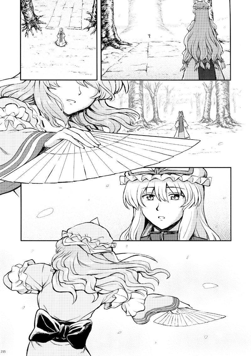 少女幻葬 Phantasm韩漫全集-后编无删减无遮挡章节图片 