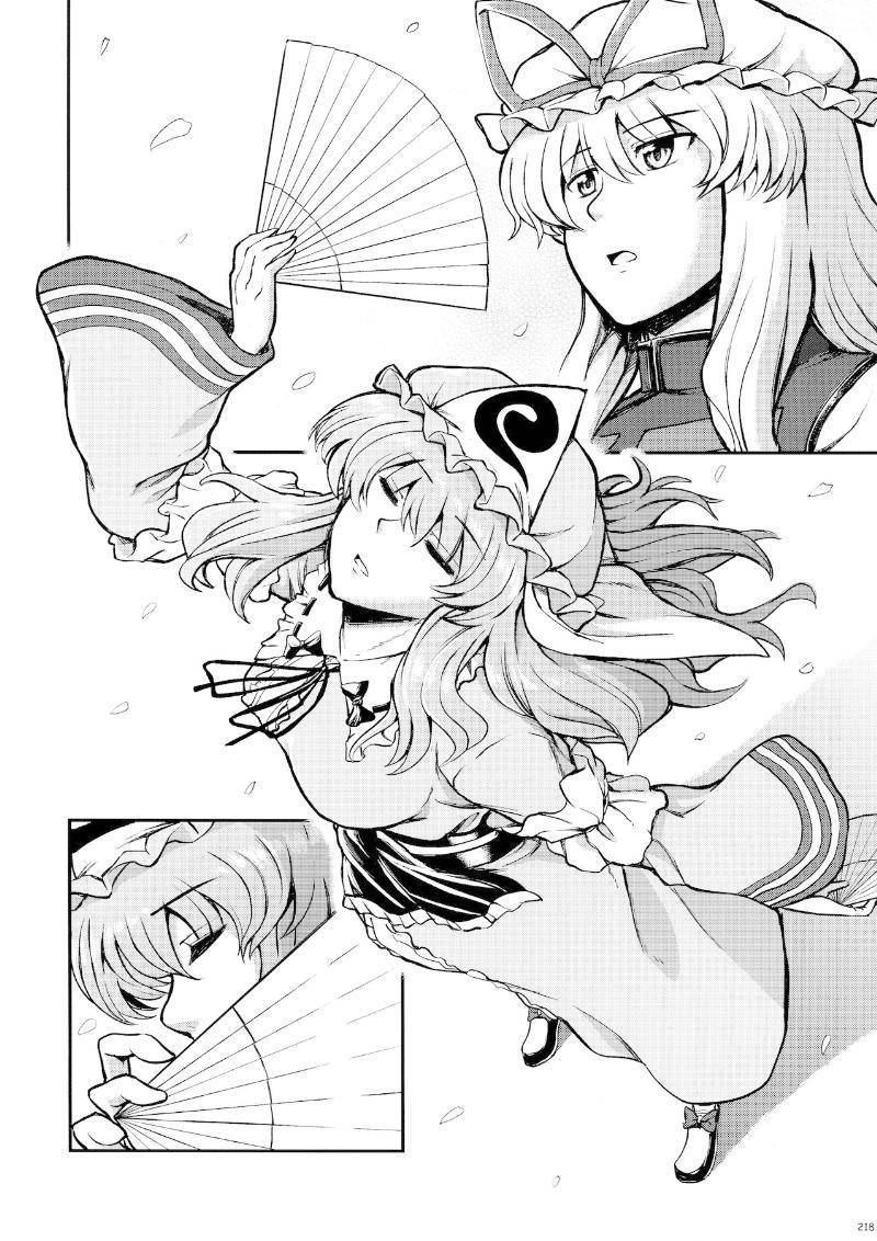 少女幻葬 Phantasm韩漫全集-后编无删减无遮挡章节图片 