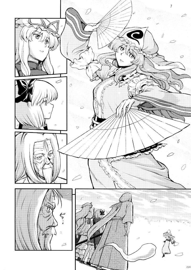 少女幻葬 Phantasm韩漫全集-后编无删减无遮挡章节图片 