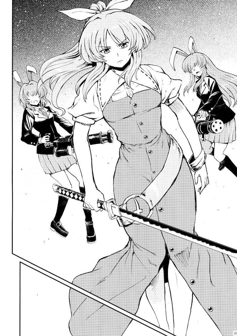 少女幻葬 Phantasm韩漫全集-后编无删减无遮挡章节图片 