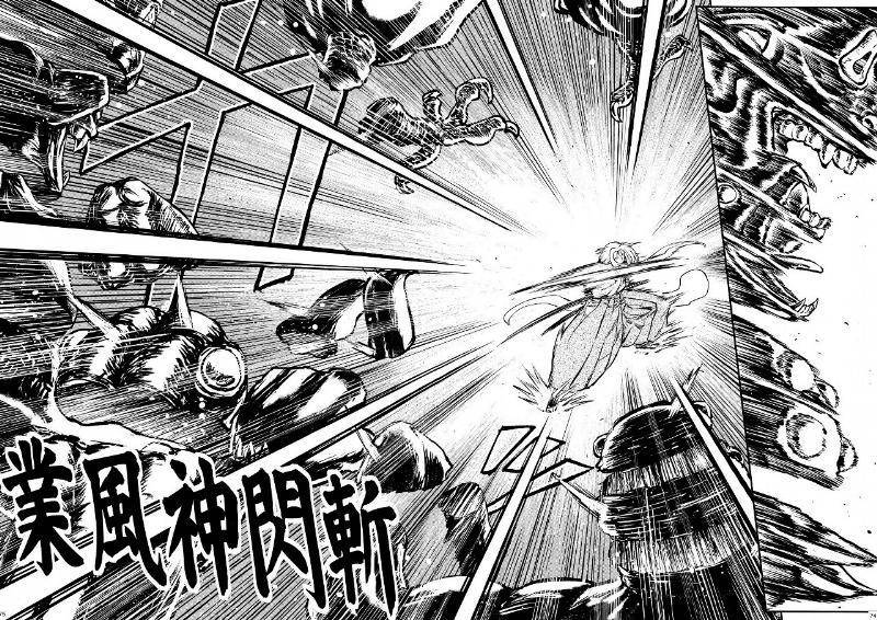 少女幻葬 Phantasm韩漫全集-后编无删减无遮挡章节图片 