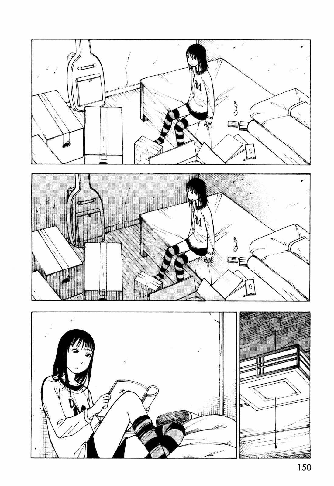 响子和爸爸韩漫全集-全一卷无删减无遮挡章节图片 
