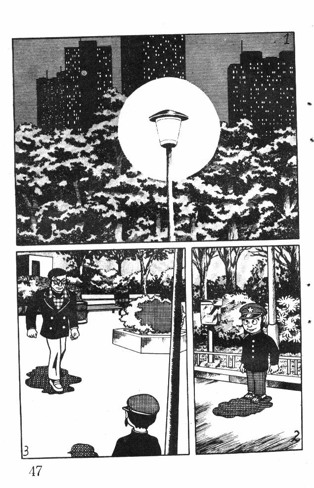 神奇魔童韩漫全集-全一卷无删减无遮挡章节图片 