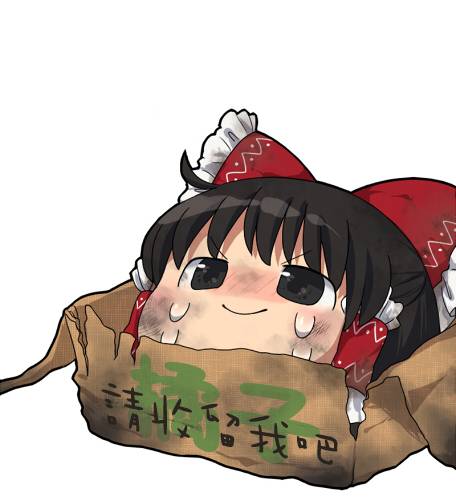 油库里的报恩韩漫全集-全一话无删减无遮挡章节图片 