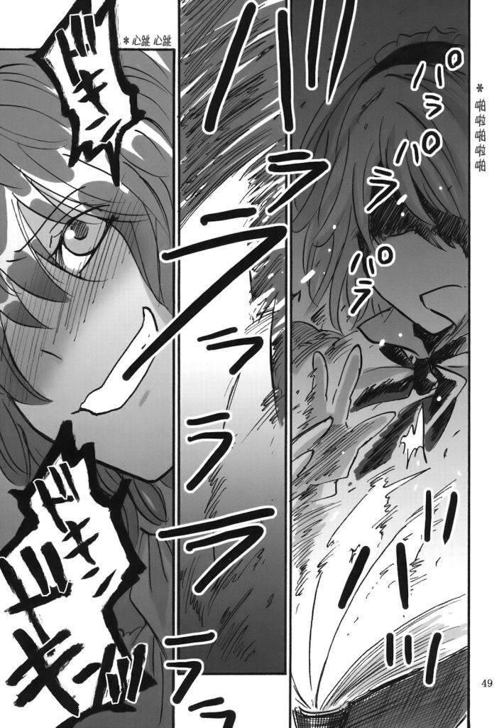 April韩漫全集-全一话无删减无遮挡章节图片 