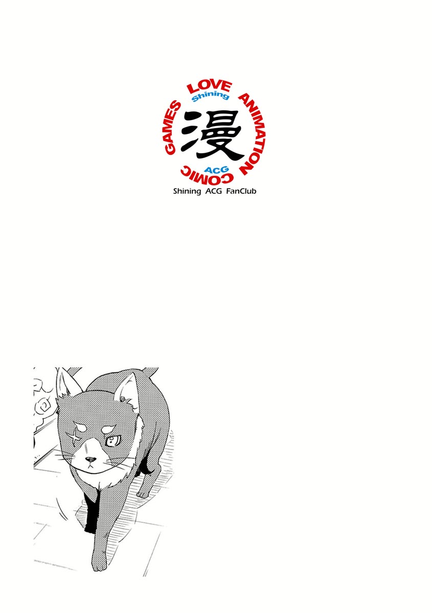 十字架×王之证韩漫全集-第01卷无删减无遮挡章节图片 