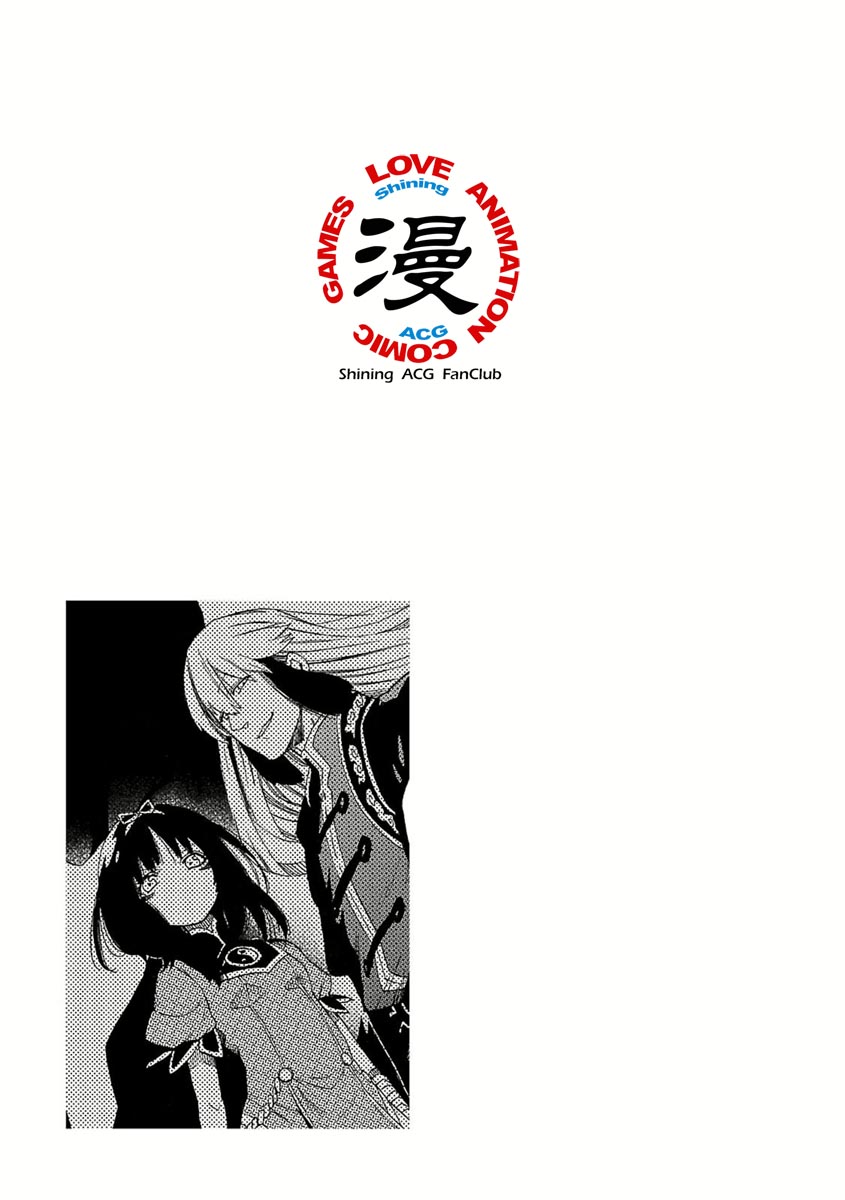 十字架×王之证韩漫全集-第01卷无删减无遮挡章节图片 