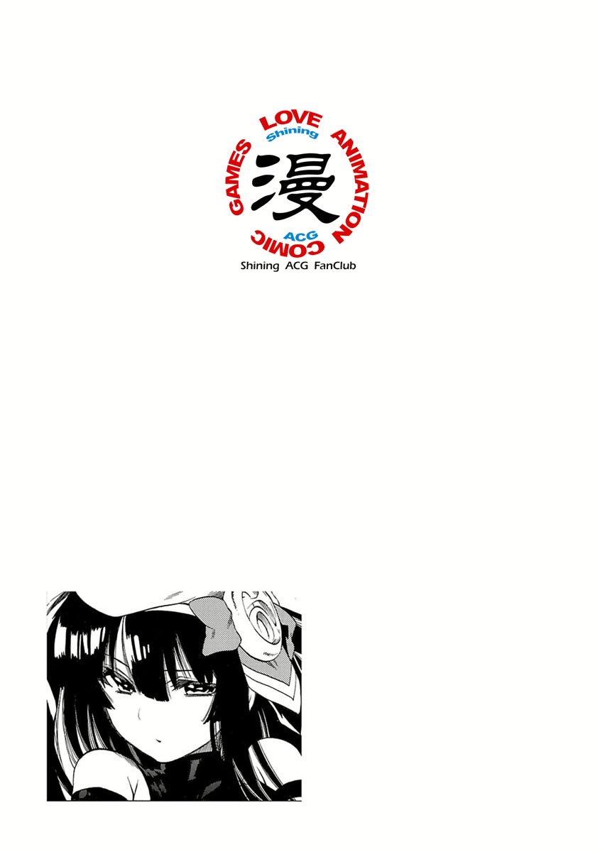 十字架×王之证韩漫全集-第01卷无删减无遮挡章节图片 