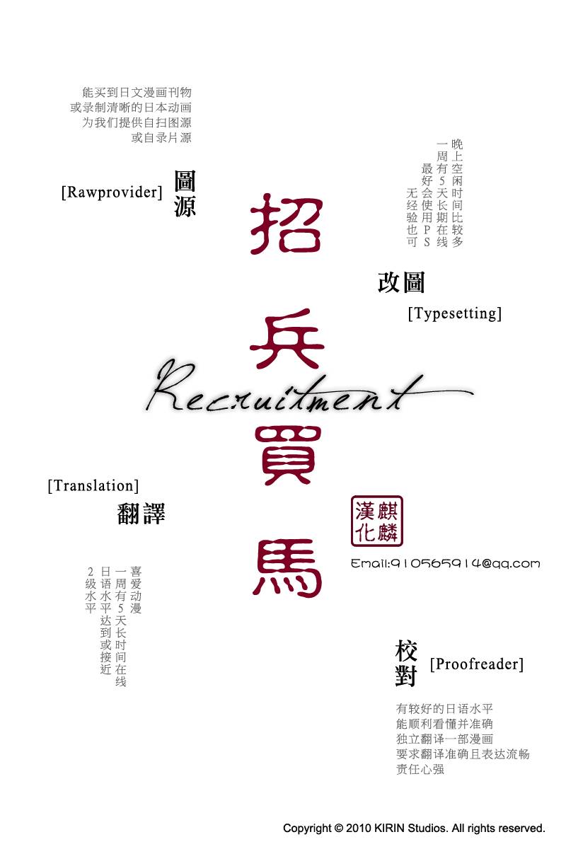 恶魔雷古纳韩漫全集-全一话无删减无遮挡章节图片 