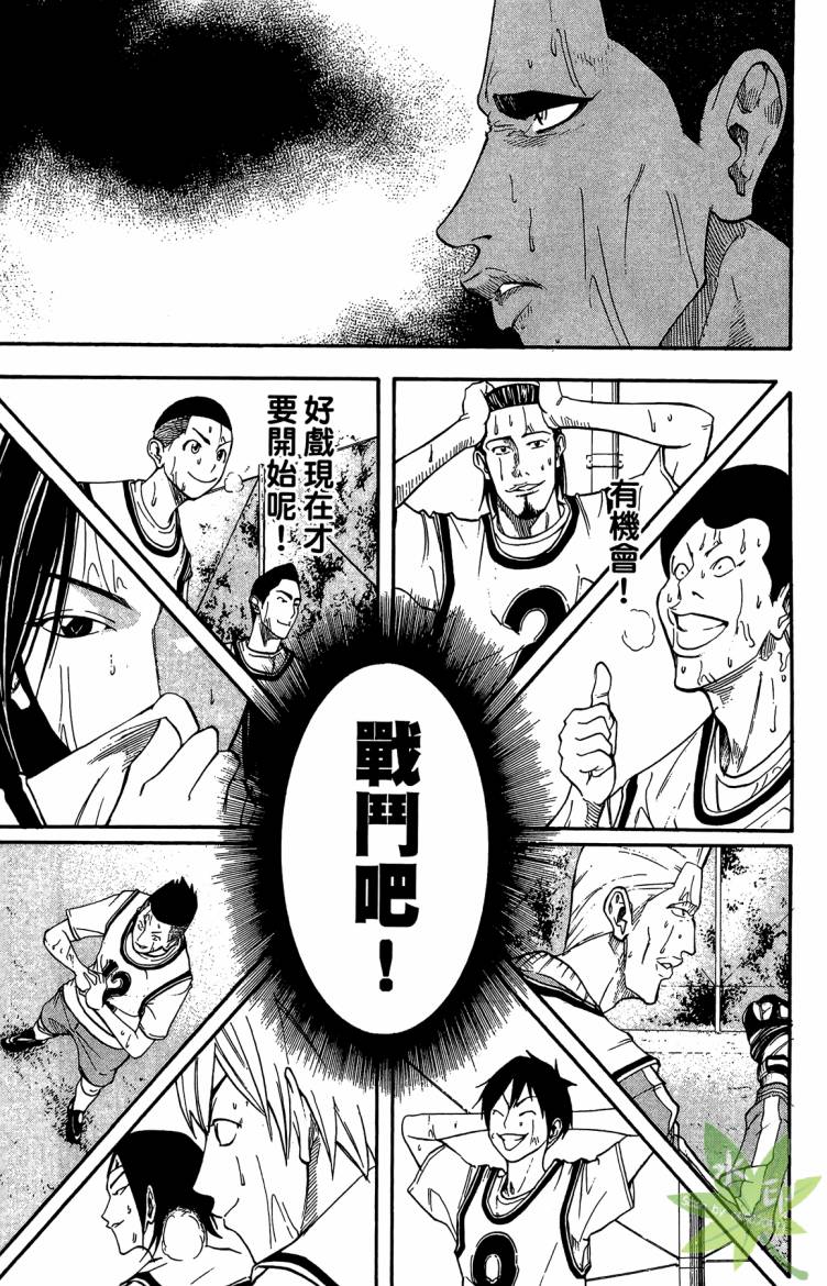 蹴儿上阵韩漫全集-第02卷无删减无遮挡章节图片 