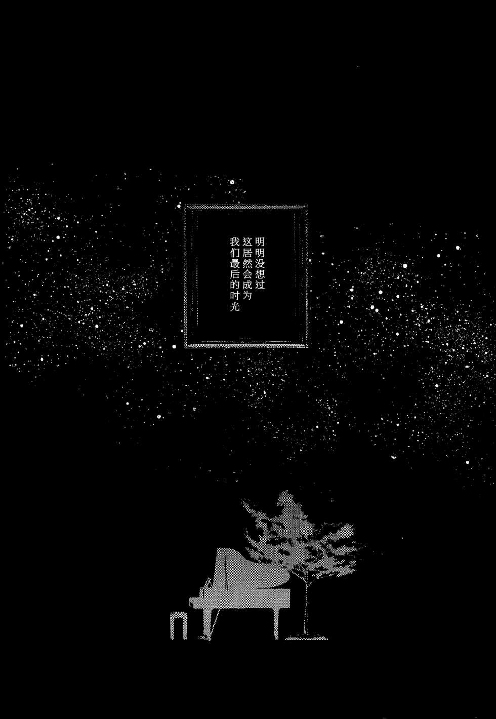 Float World韩漫全集-全一话无删减无遮挡章节图片 