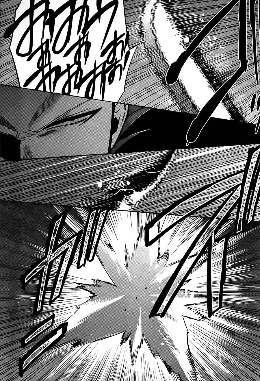苍翼默示录-CALAMITY TRIGGER-韩漫全集-最终话无删减无遮挡章节图片 