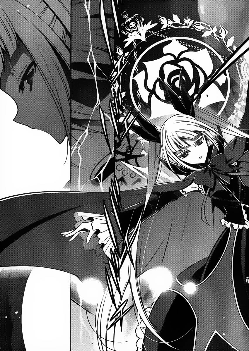 苍翼默示录-CALAMITY TRIGGER-韩漫全集-第03话无删减无遮挡章节图片 