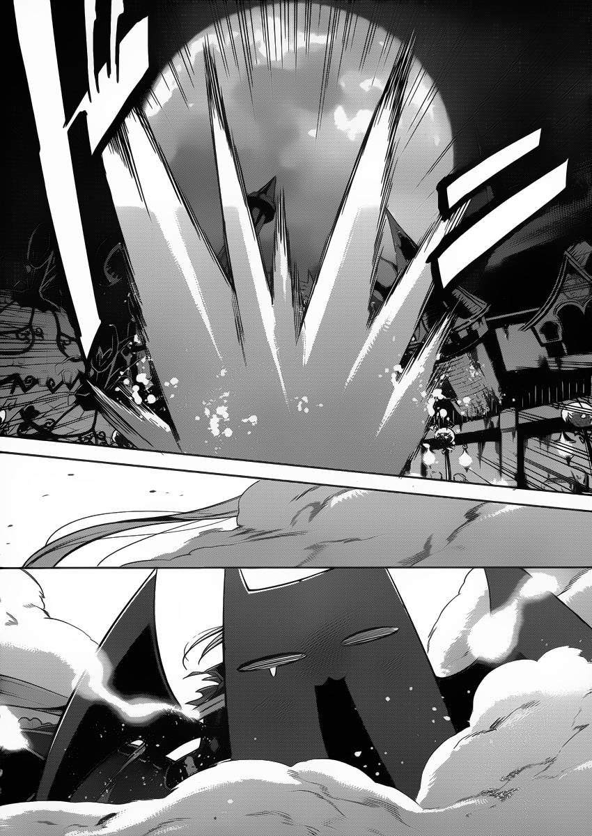 苍翼默示录-CALAMITY TRIGGER-韩漫全集-第03话无删减无遮挡章节图片 