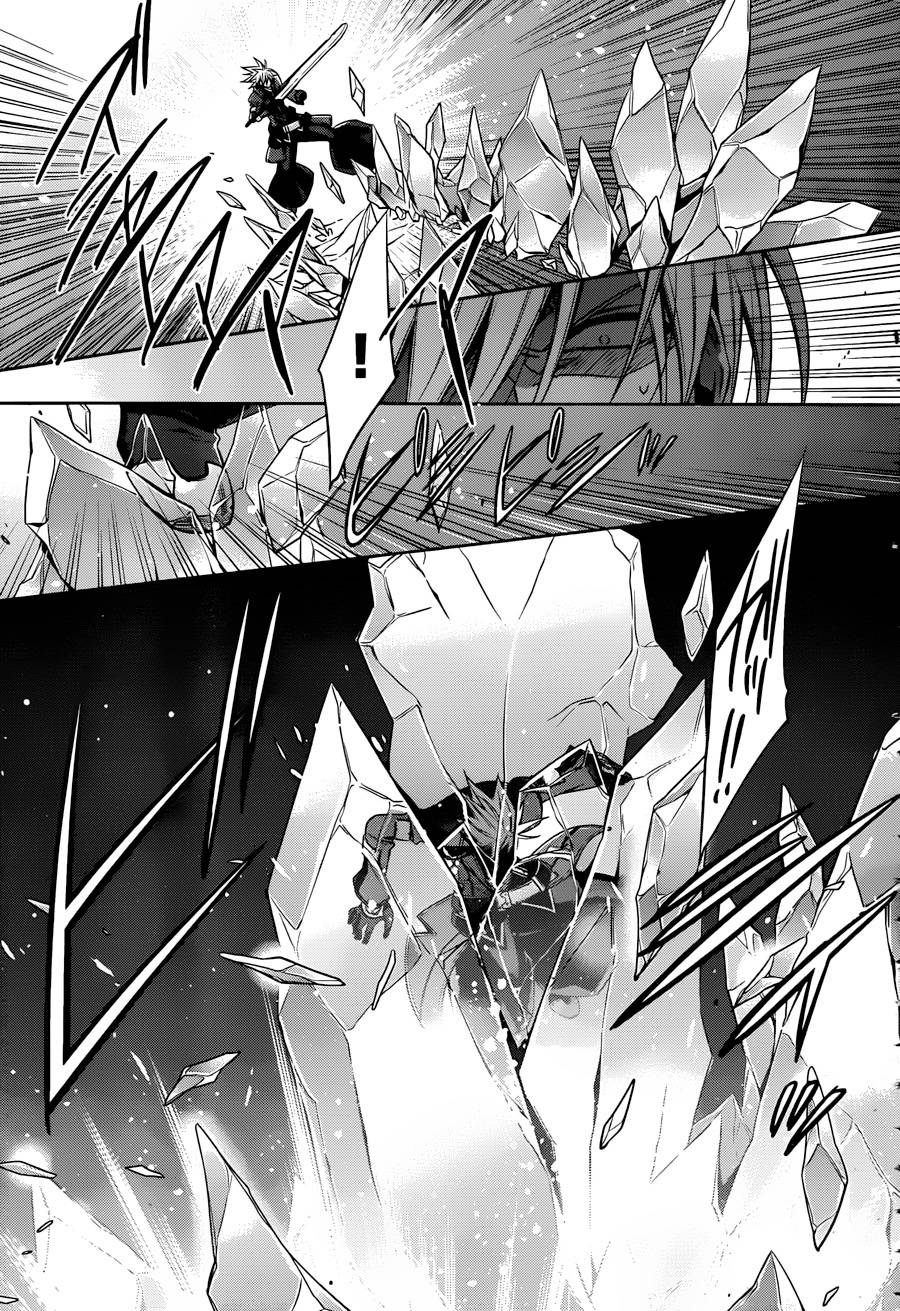 苍翼默示录-CALAMITY TRIGGER-韩漫全集-第05话无删减无遮挡章节图片 