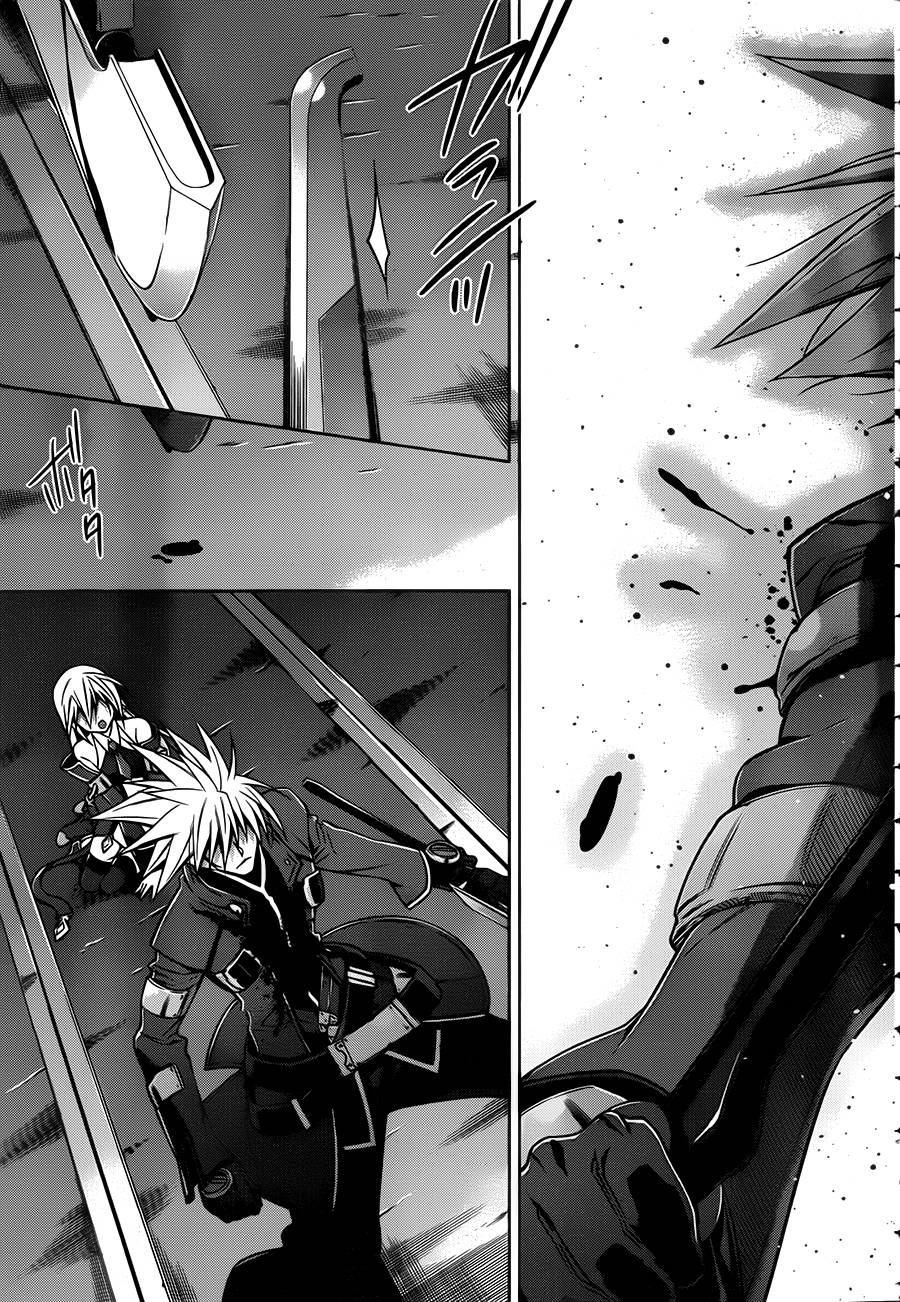 苍翼默示录-CALAMITY TRIGGER-韩漫全集-第07话无删减无遮挡章节图片 