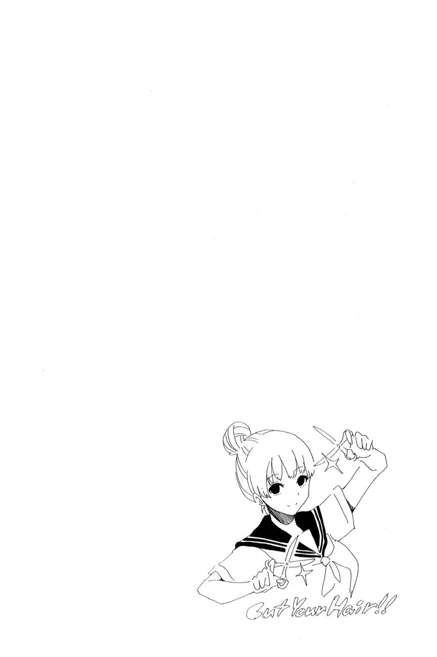 周刊少年Girl韩漫全集-第一卷附录无删减无遮挡章节图片 