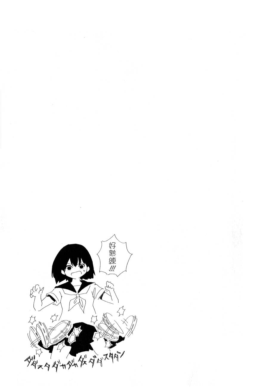 周刊少年Girl韩漫全集-第一卷附录无删减无遮挡章节图片 