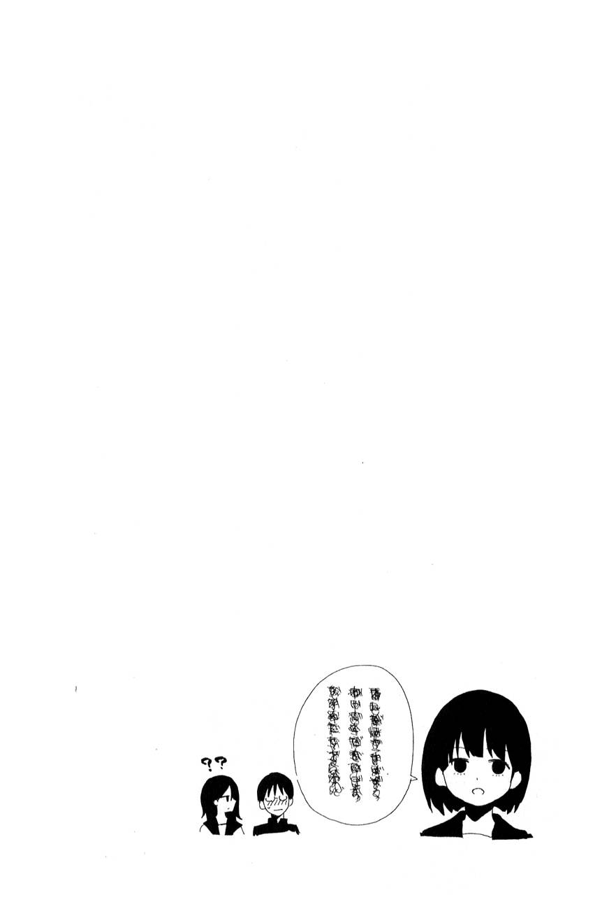 周刊少年Girl韩漫全集-第一卷附录无删减无遮挡章节图片 
