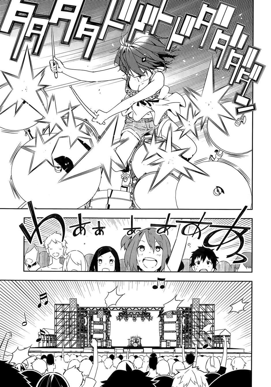 小森五重奏！韩漫全集-第12话无删减无遮挡章节图片 