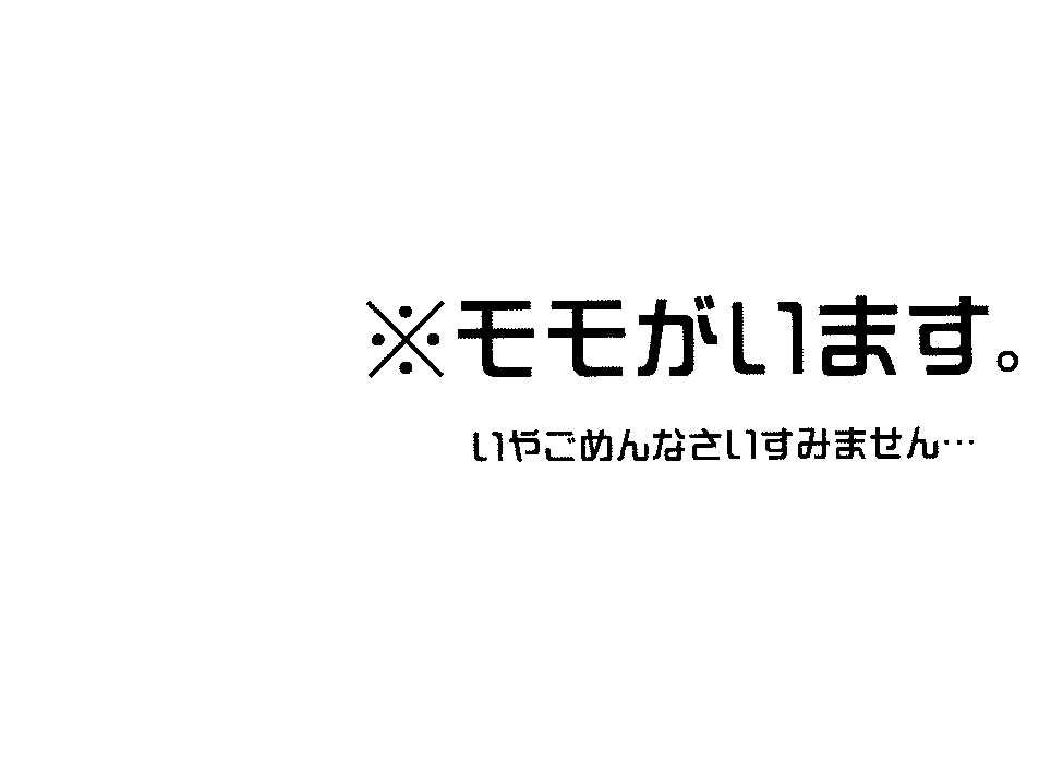 PLUS MINUS鹤贺编韩漫全集-全一话无删减无遮挡章节图片 