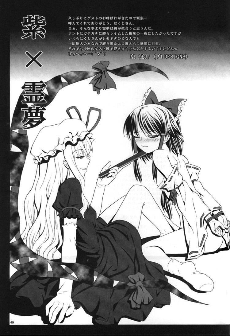 片恋协奏曲韩漫全集-全一话无删减无遮挡章节图片 