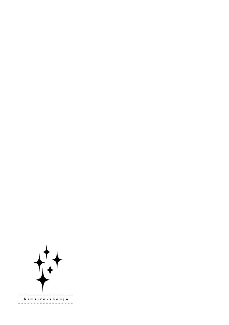 这不过是、镜花水月。韩漫全集-后日谈无删减无遮挡章节图片 
