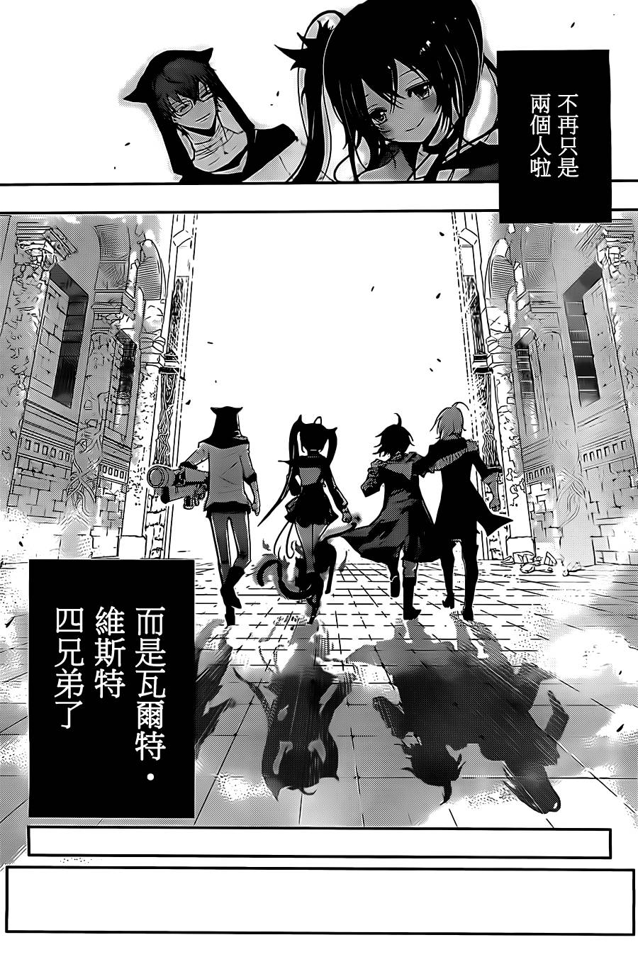 地狱之犬韩漫全集-短篇无删减无遮挡章节图片 