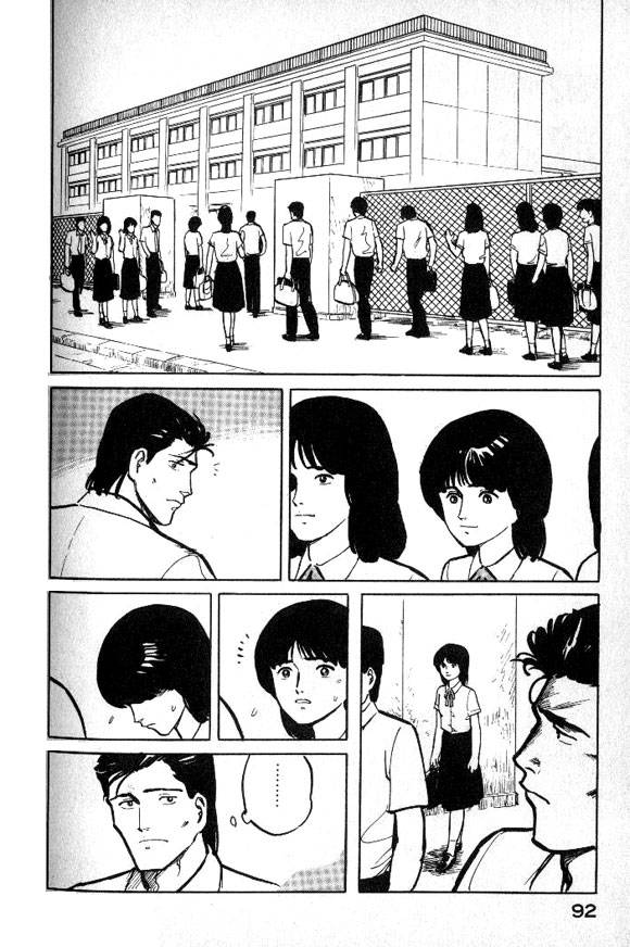 有风子在的店韩漫全集-第26话无删减无遮挡章节图片 
