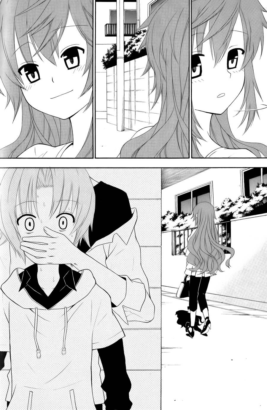 优等生以上不良未满的我们韩漫全集-第05话无删减无遮挡章节图片 
