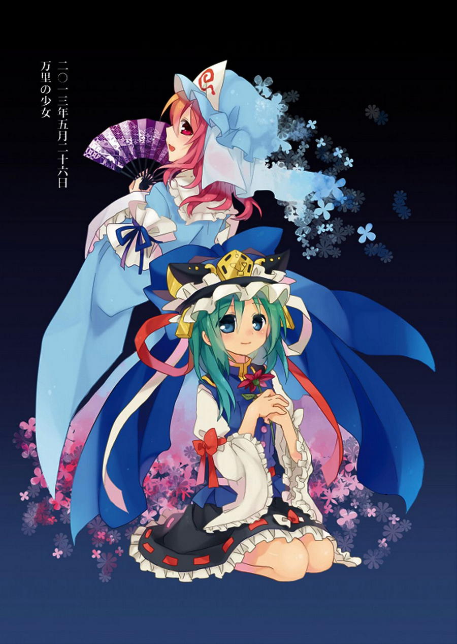 死如幻想韩漫全集-全一话无删减无遮挡章节图片 