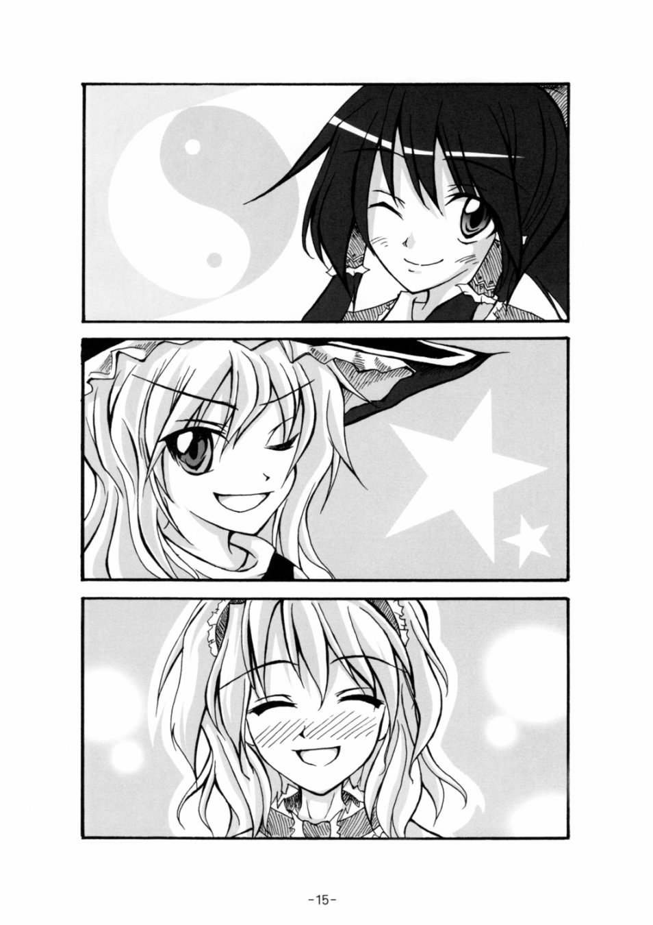 Happy Go Lucky韩漫全集-短篇无删减无遮挡章节图片 