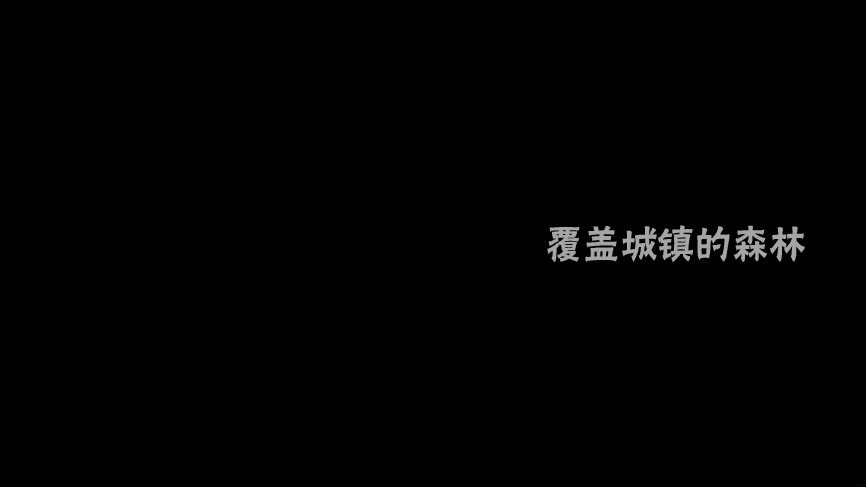 Angel game~再见与未来的碎片~韩漫全集-第01话无删减无遮挡章节图片 
