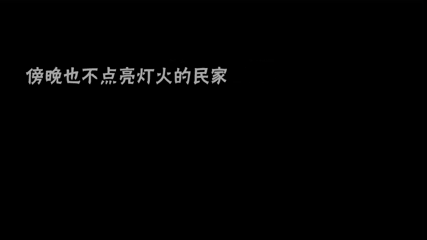 Angel game~再见与未来的碎片~韩漫全集-第01话无删减无遮挡章节图片 