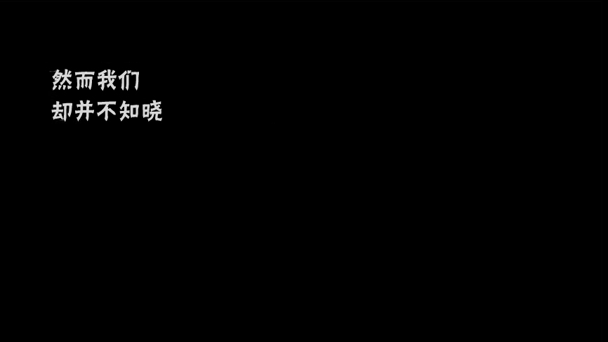 Angel game~再见与未来的碎片~韩漫全集-第02话无删减无遮挡章节图片 