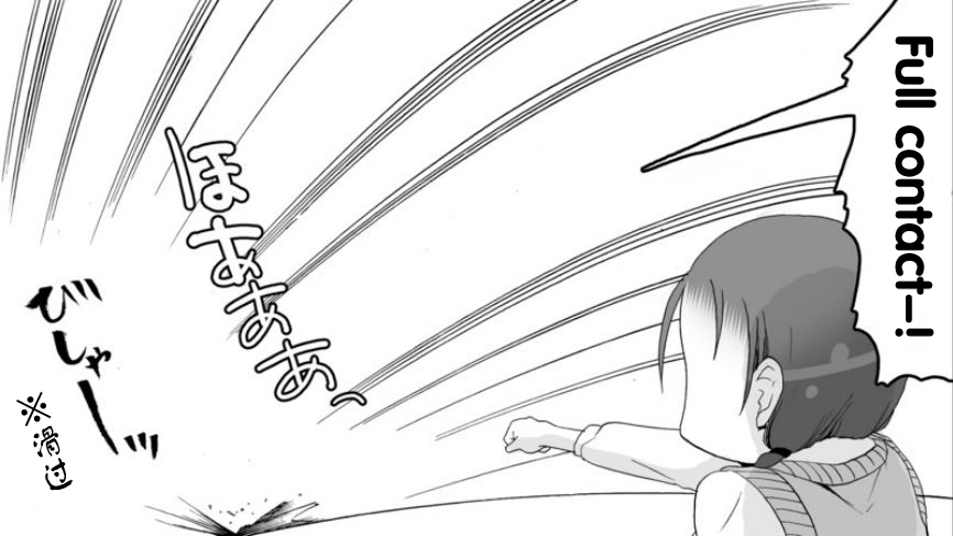 Angel game~再见与未来的碎片~韩漫全集-第03话无删减无遮挡章节图片 