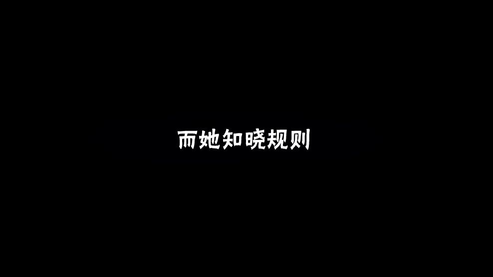 Angel game~再见与未来的碎片~韩漫全集-第08话无删减无遮挡章节图片 