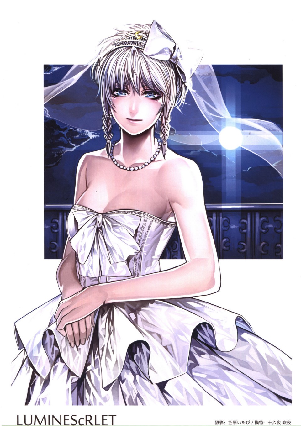 MIRAGE 创刊号韩漫全集-短篇无删减无遮挡章节图片 