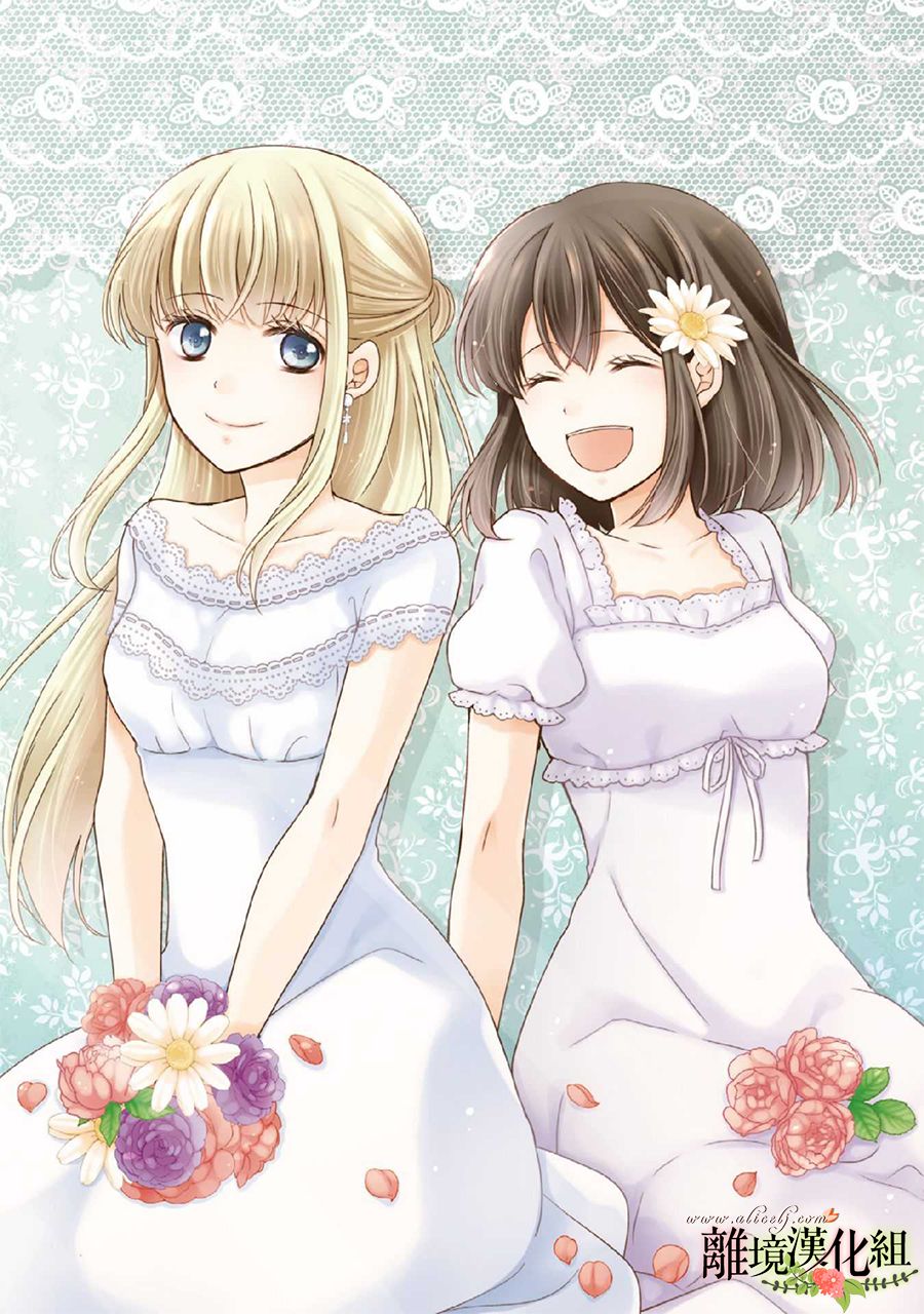 侯爵叔叔到了恋爱的年龄韩漫全集-第45话无删减无遮挡章节图片 