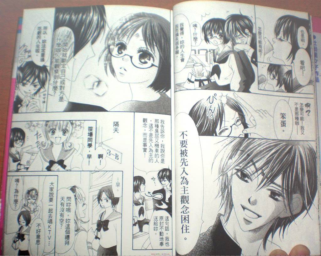 小鹿的观察日记韩漫全集-第02卷无删减无遮挡章节图片 